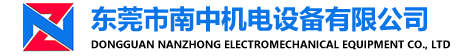 水冷空調_深圳惠州環?？照{_車間水簾降溫工程-東莞市南中機電設備有限公司