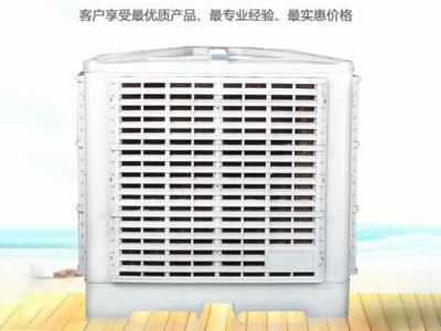 NZ-300軸流環?？照{